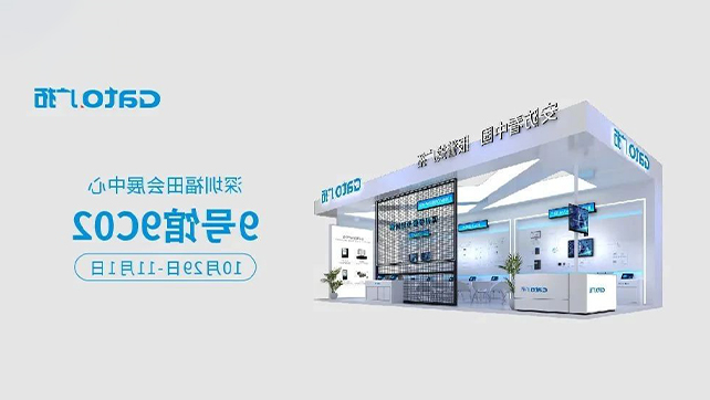 倒计时一周，27款全新产品正式揭晓，约吗？