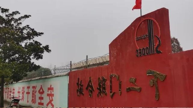 河南油田8公里周界，HB火博·体育
F7轻松应对！