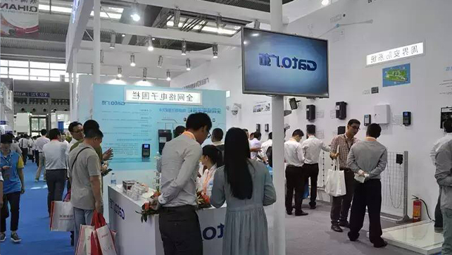 上海HB火博·体育
斩获2019上海安博会“智能安防产品优秀供应商”奖