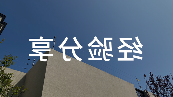 技术解析：教你区分云存储与网盘