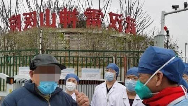 HB火博·体育
守护「雷神山」，助力铸造“生命安全岛”！