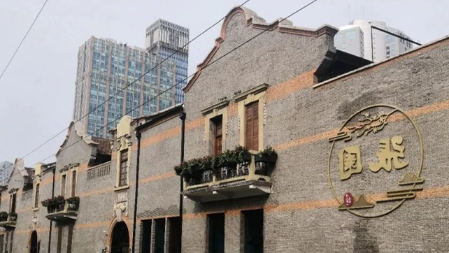 石库门建筑群“海上第一名园”，智能安防全套解决方案安排！