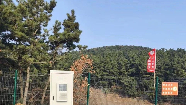 HB火博·体育
F7，山林防火预警好帮手！