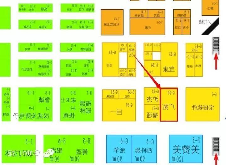 5.18日,HB火博·体育
与您相约上海安博展(图1) 5.18日,HB火博·体育
与您相约上海安博展(图1)