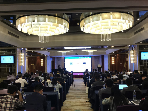上海HB火博·体育
参与广东安防协会技术巡回交流会,全面解析新一代物联周界入侵探测技术(图5) 上海HB火博·体育
参与广东安防协会技术巡回交流会,全面解析新一代物联周界入侵探测技术(图5)