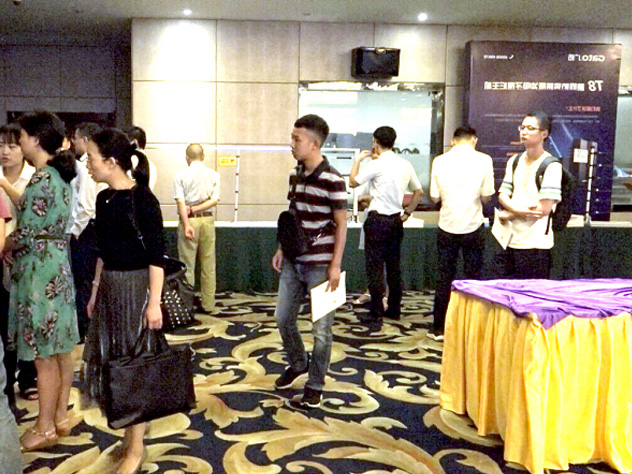 2018中国西南部智能化安防应用创新高峰论坛在成都举行!(图7) 2018中国西南部智能化安防应用创新高峰论坛在成都举行!(图7)