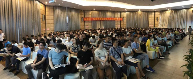 HB火博·体育
专家受邀赴广东为安防从业人员作专题演讲(图1) HB火博·体育
专家受邀赴广东为安防从业人员作专题演讲(图1)