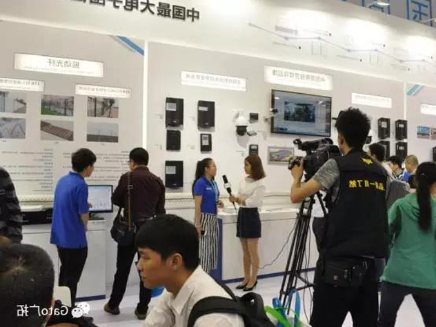 上海HB火博·体育
深圳CPSE安博会完美收官!(图13) 上海HB火博·体育
深圳CPSE安博会完美收官!(图13)