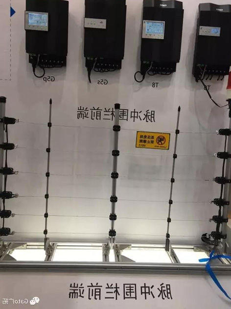 T6T8系列触网防旁路脉冲主机亮相南京与沈阳安防展(图2) T6T8系列触网防旁路脉冲主机亮相南京与沈阳安防展(图2)