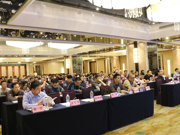 上海HB火博·体育
参与广东安防协会技术巡回交流会,全面解析新一代物联周界入侵探测技术(图1) 上海HB火博·体育
参与广东安防协会技术巡回交流会,全面解析新一代物联周界入侵探测技术(图1)