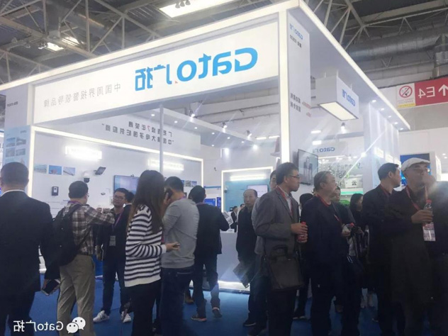 HB火博·体育
新品精彩亮相北京安博会, 为匠心发声!(图2) HB火博·体育
新品精彩亮相北京安博会, 为匠心发声!(图2)