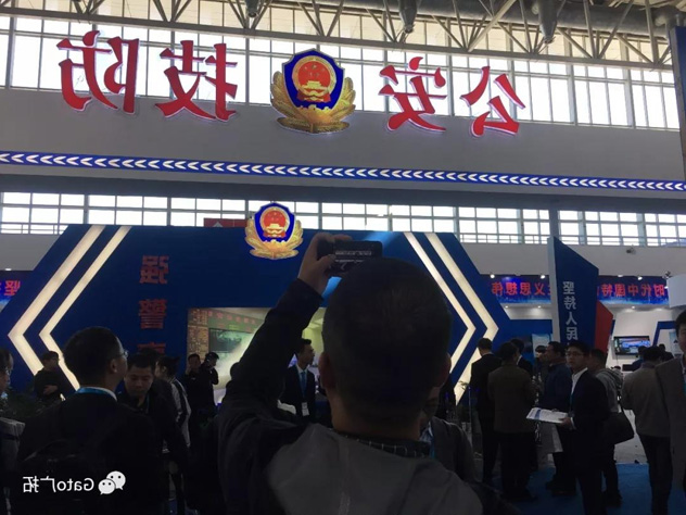 HB火博·体育
新品精彩亮相北京安博会, 为匠心发声!(图1) HB火博·体育
新品精彩亮相北京安博会, 为匠心发声!(图1)
