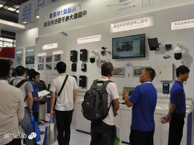 上海HB火博·体育
深圳CPSE安博会完美收官!(图12) 上海HB火博·体育
深圳CPSE安博会完美收官!(图12)